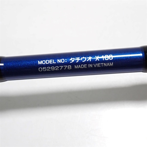 １４タチウオＸ１８０